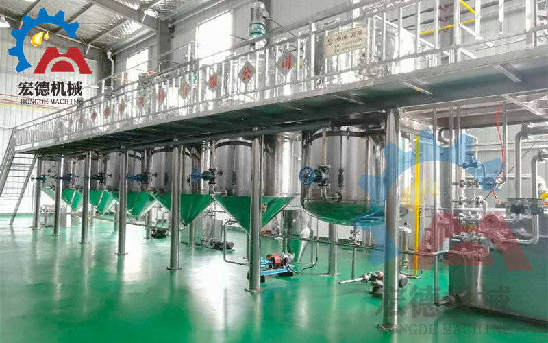 菜籽油精煉設(shè)備廠家，宏德機(jī)械質(zhì)量穩(wěn)定精煉品質(zhì)好